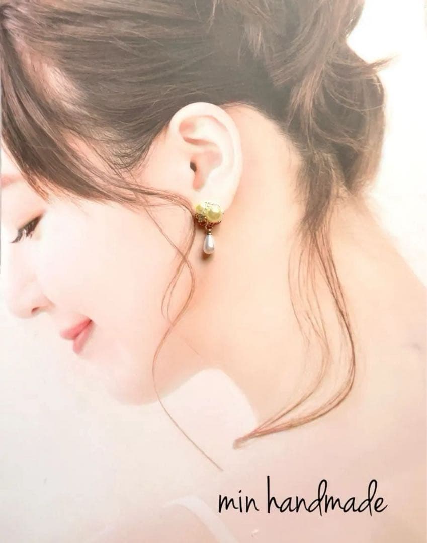 イエロー系　ビジュー　ピアス　ハンドメイド　イヤリング変更可