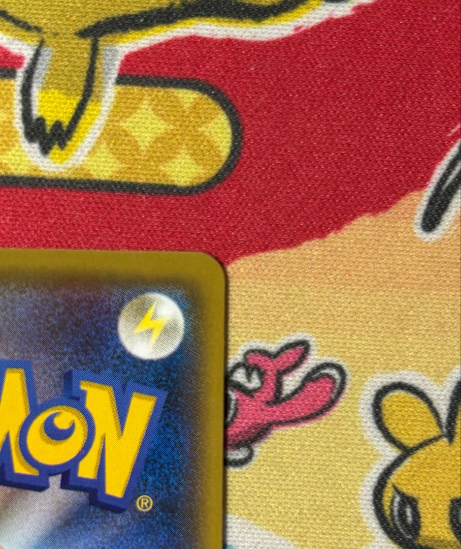 ポケカ「エーフィGX SSR」センタリング良好
