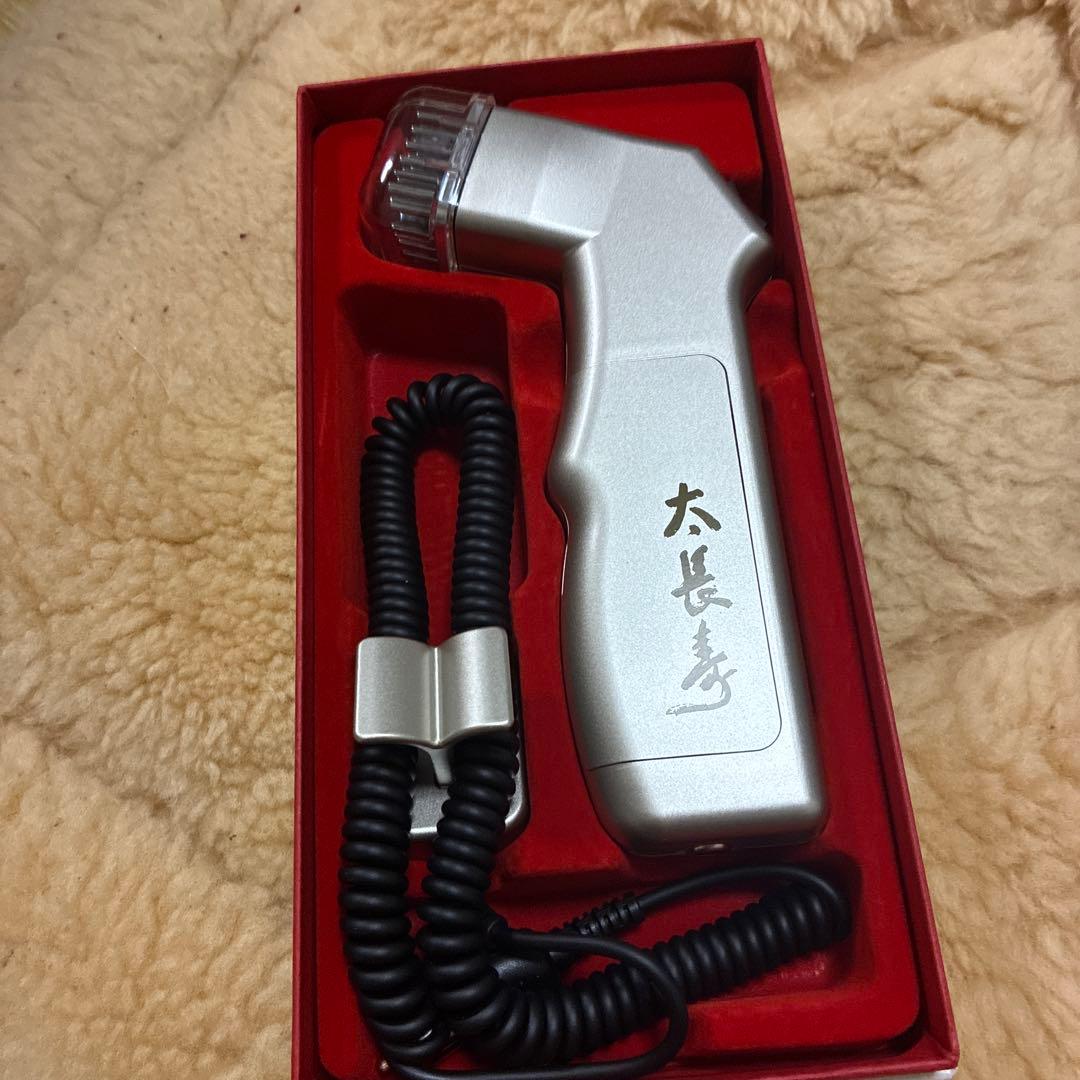 Excel Human タイチョウジュ 360 α 家庭用低周波