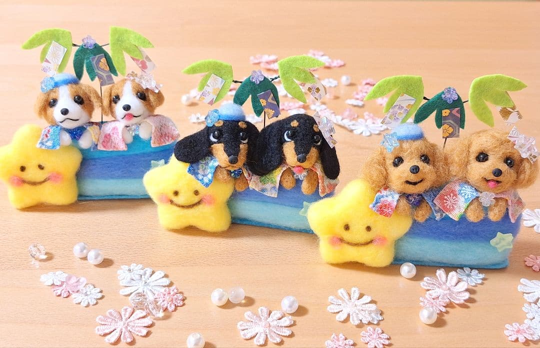 送料無料 七夕飾り トイプードル ✨羊毛フェルトぬいぐるみ 犬 ドール 夏