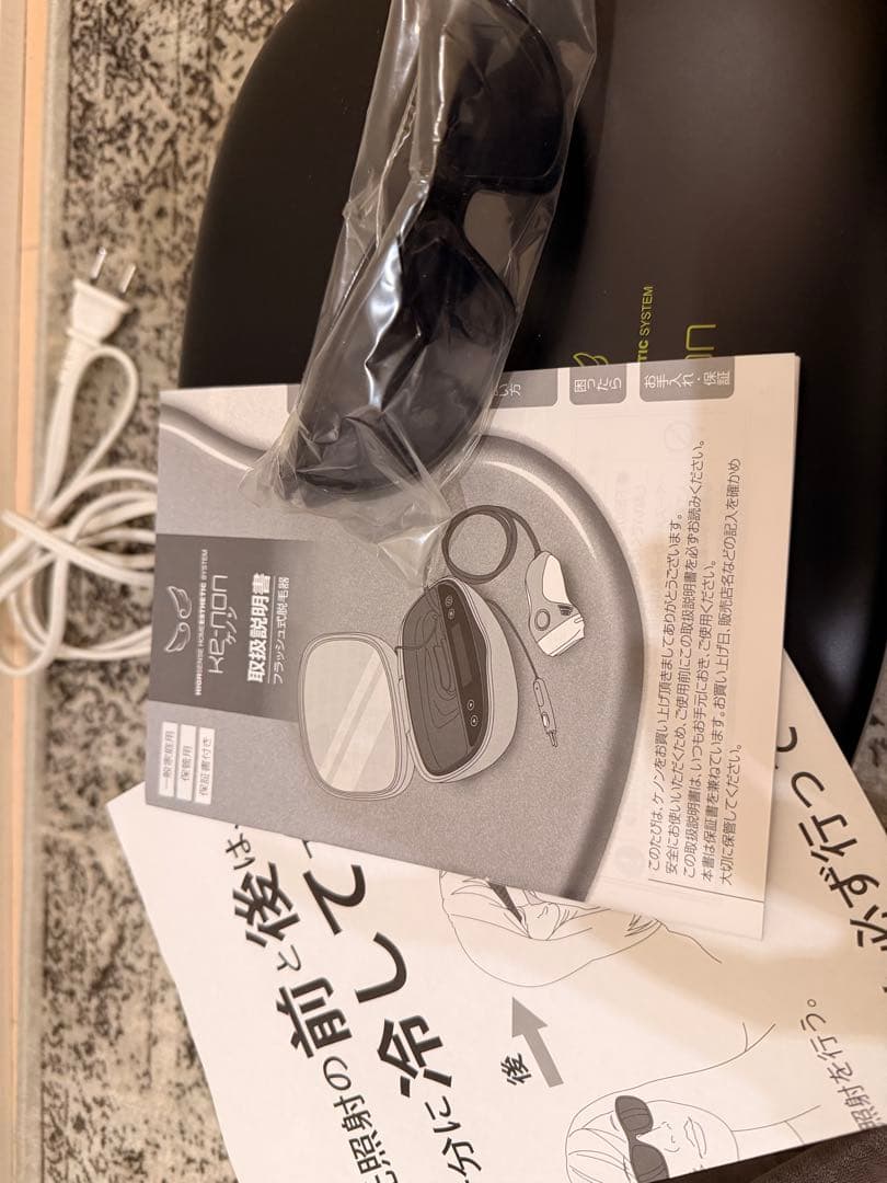 ケノン　脱毛器　ver6.2