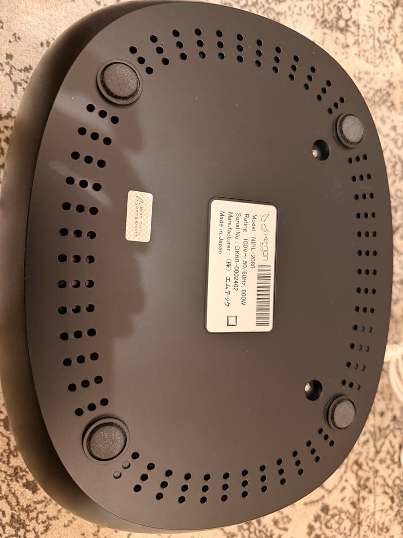 ケノン　脱毛器　ver6.2