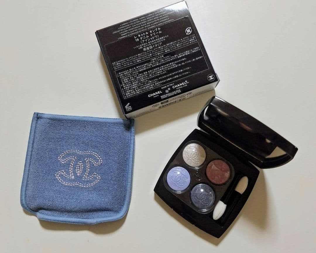 CHANEL ブルー系 アイシャドウパレット