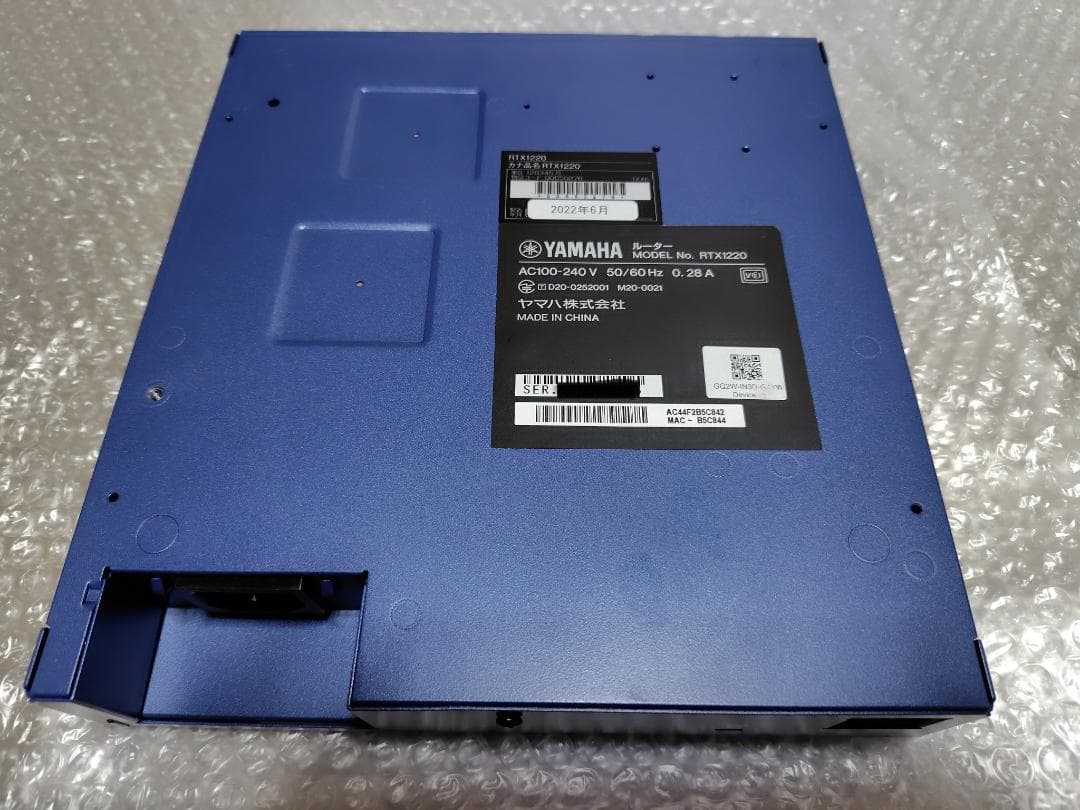 YAMAHA RTX1220 ② 箱説明書付き