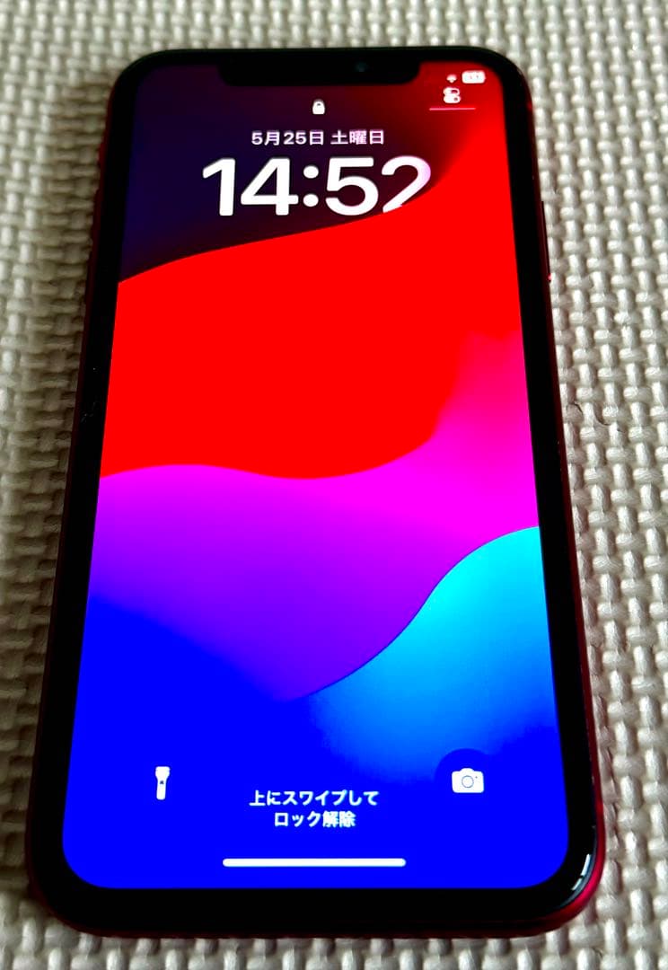 スマートフォン本体 Apple iPhone Xr 128GB (iOS 17.1.2)