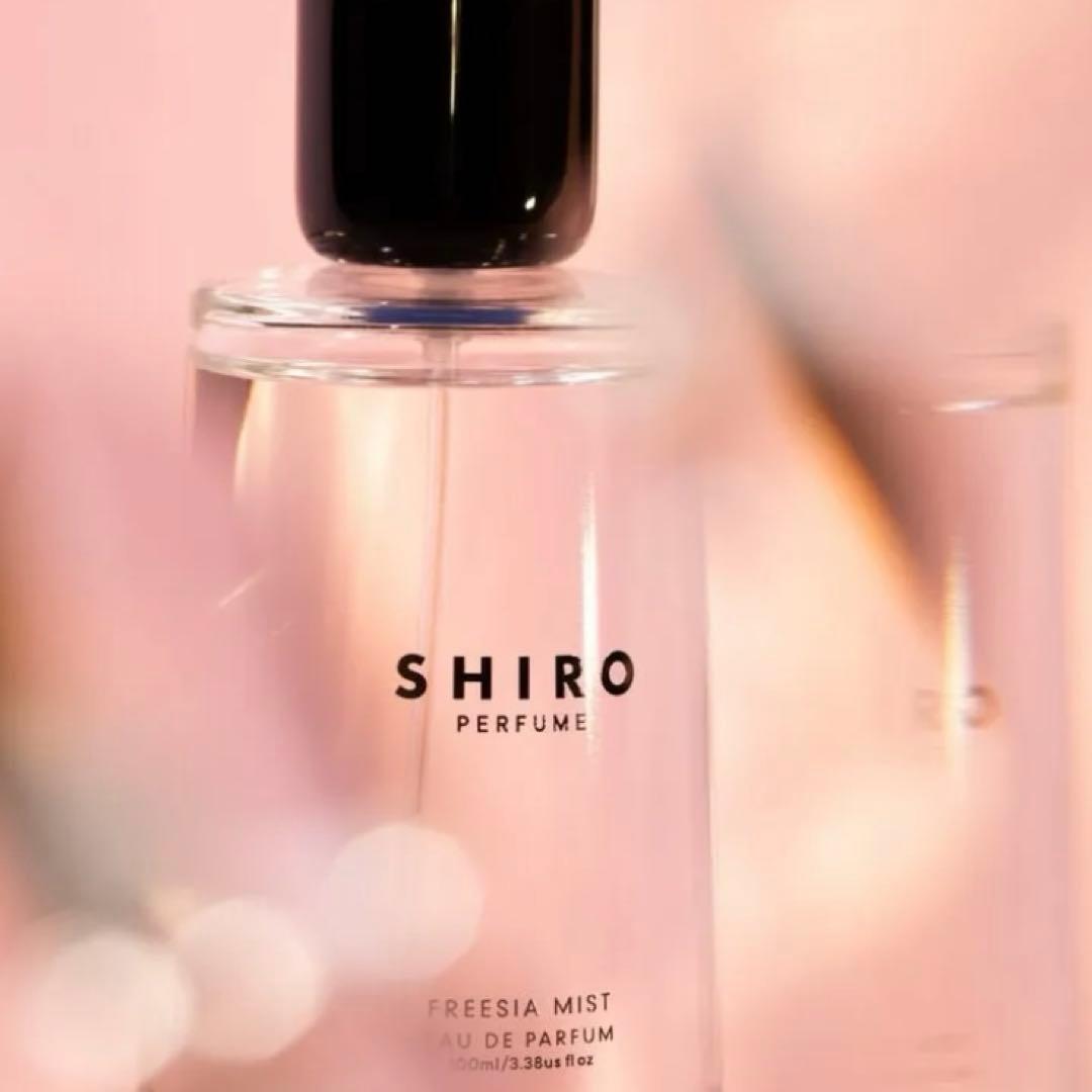 shiro フリージアミスト オードパルファン 50ml