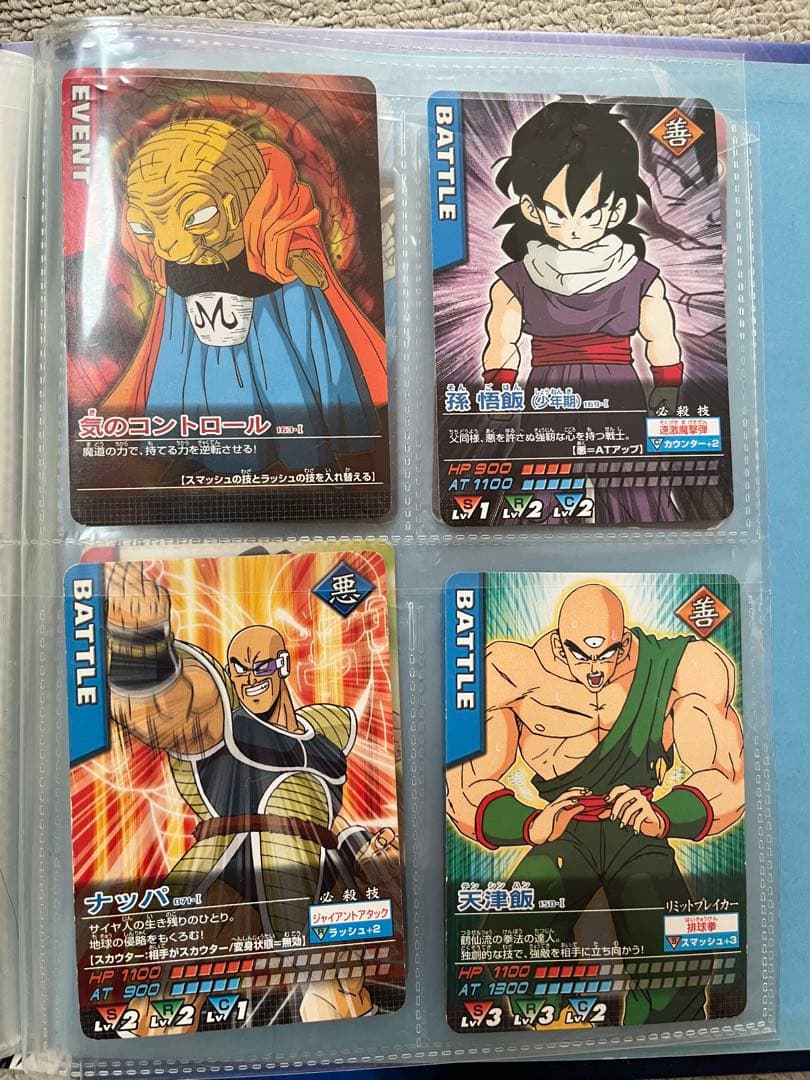 ドラゴンボール　データカードダス　 まとめ売り　レア
