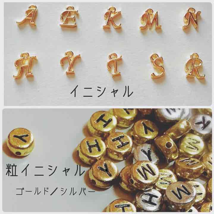 ¥650～ ミサンガ アンクレット オーダー受付中 ハンドメイド