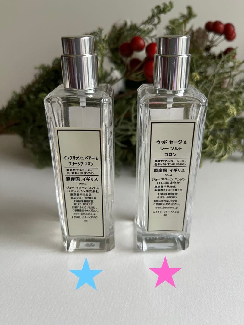 JO MALONE ウッドセージ&イングリッシュペアー　セット