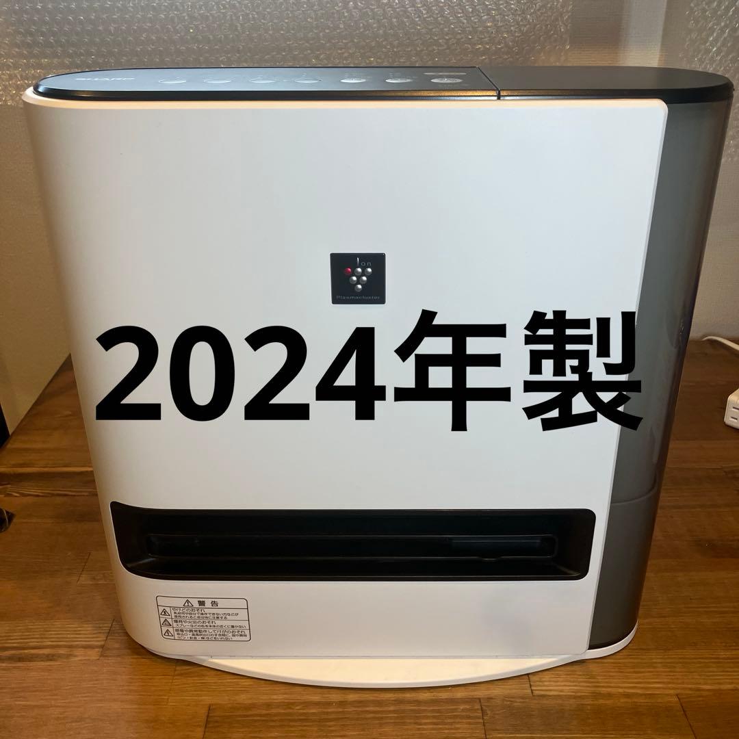SHARP 加湿セラミックファンヒーター　2024年製