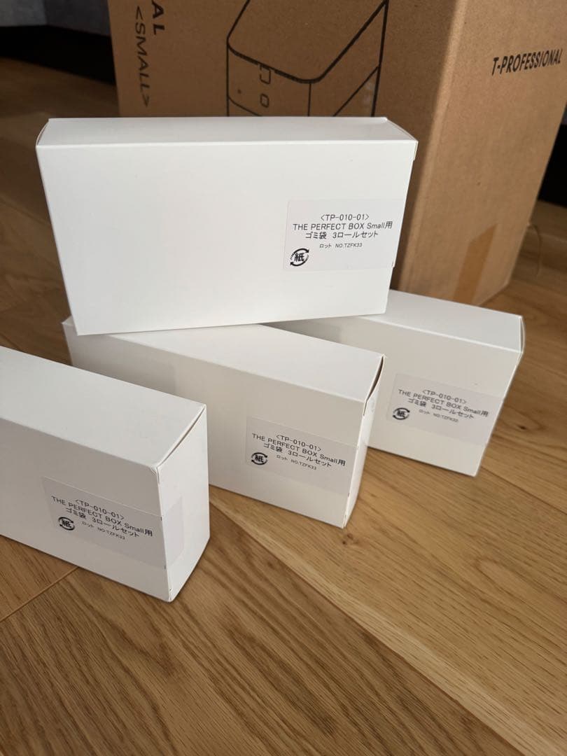 THE PERFECT BOX 11L アッシュグレT-PROFESSIONAL