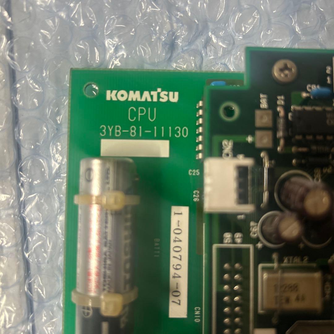 コマツ産業機械CPUボード（型番：3YB-81-11130）