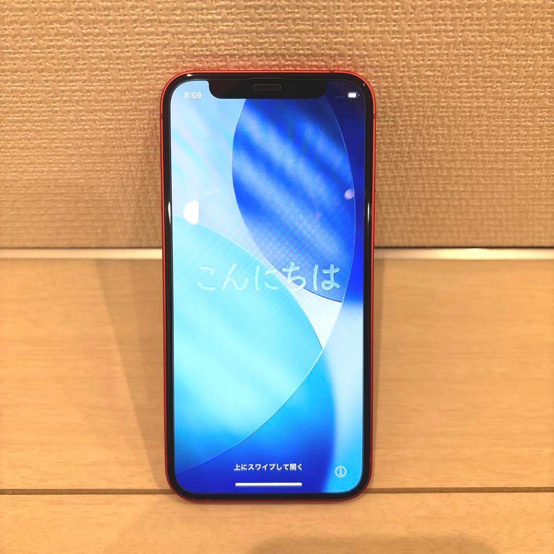 【美品】iPhone 12mini RED バッテリー最大容量98%