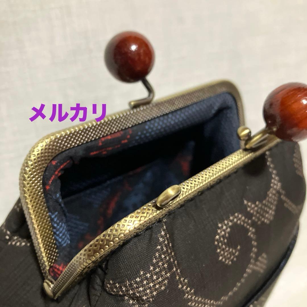 本場泥大島紬　がま口スマホショルダーバッグ　ハンドメイド