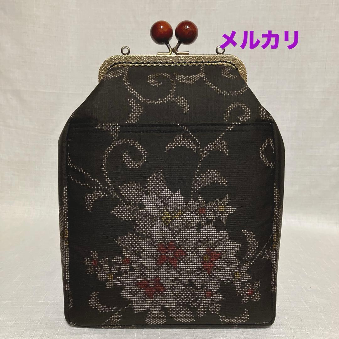 本場泥大島紬　がま口スマホショルダーバッグ　ハンドメイド