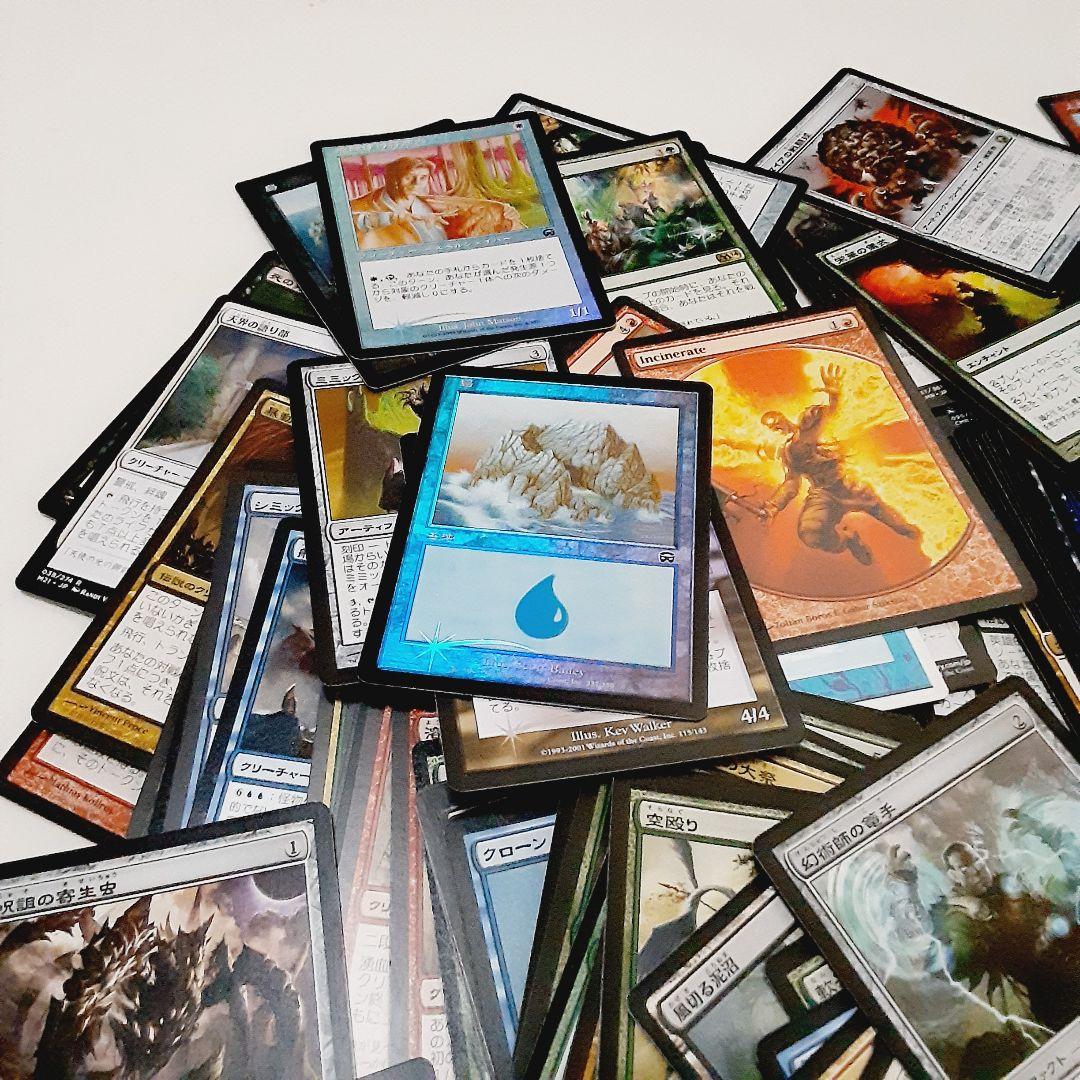 MTG 大量 まとめ売り レア foil