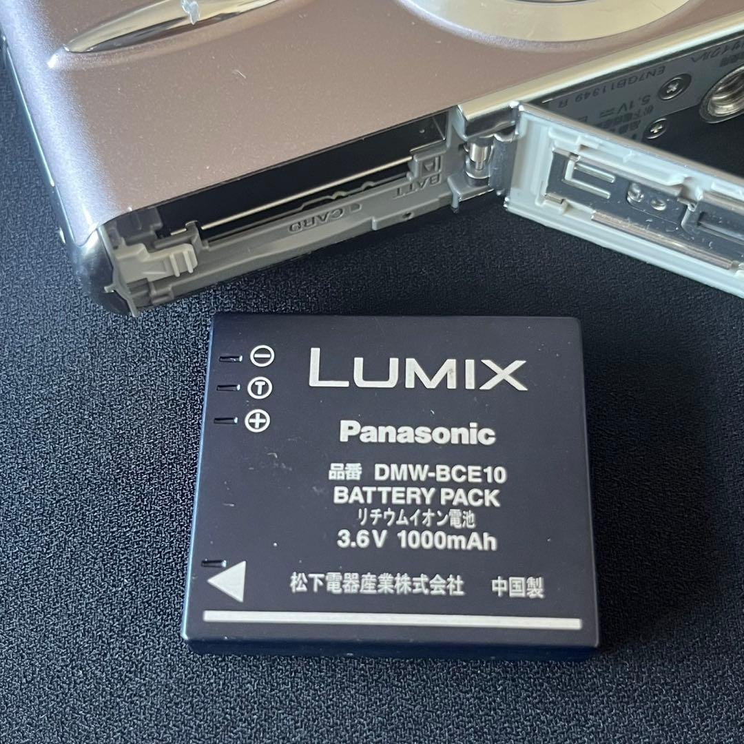 Panasonic LUMIX DMC-FX30 CCDセンサー コンデジ