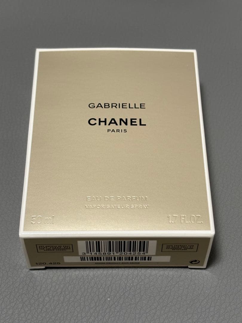 未使用　GABRIELLE CHANEL オードパルファム 50ml