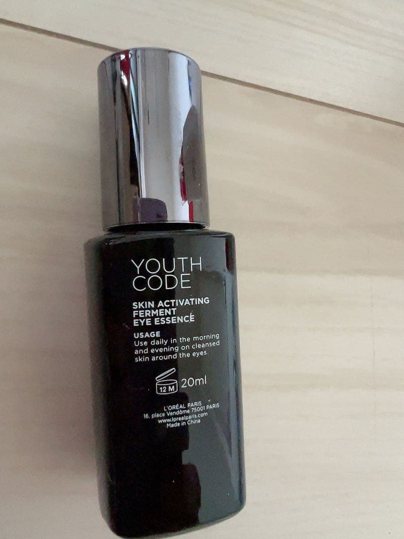未使用未開封 含め8点 セットL'OREAL スキンケアセット