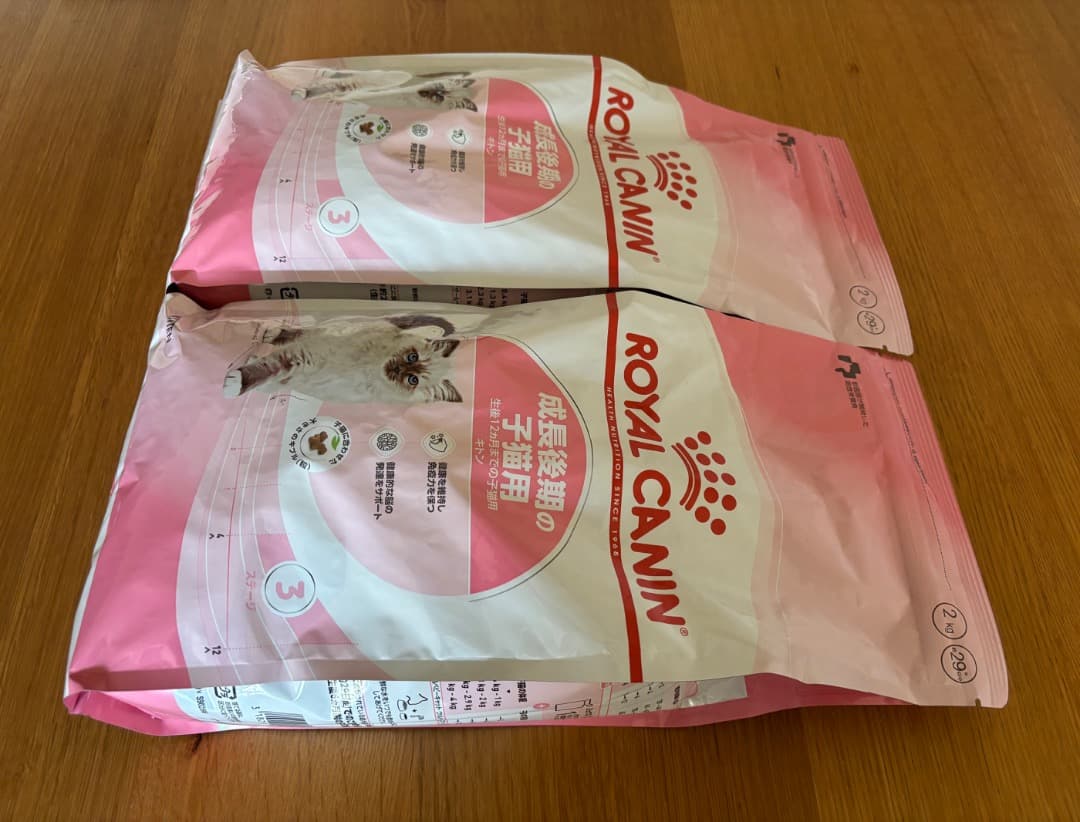 ロイヤルカナン 子猫用（キトン）2kg×2袋