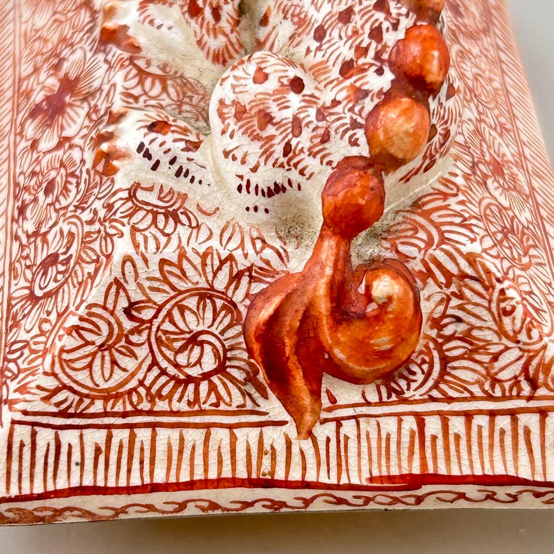B56 九谷焼 香炉 赤絵獅子 蓋付き