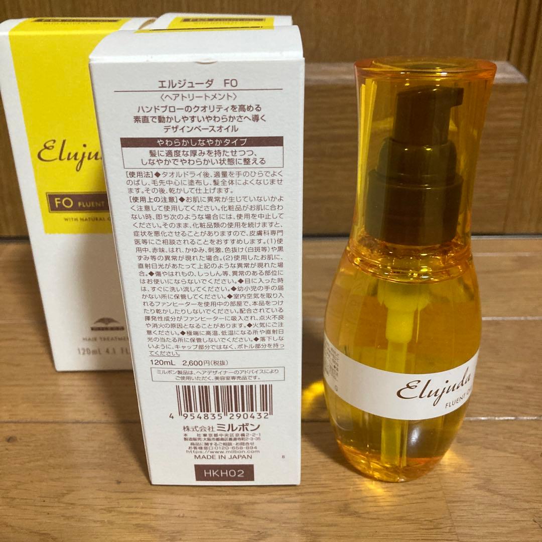 トリートメント Elujuda FO FLUENT OIL 120ml