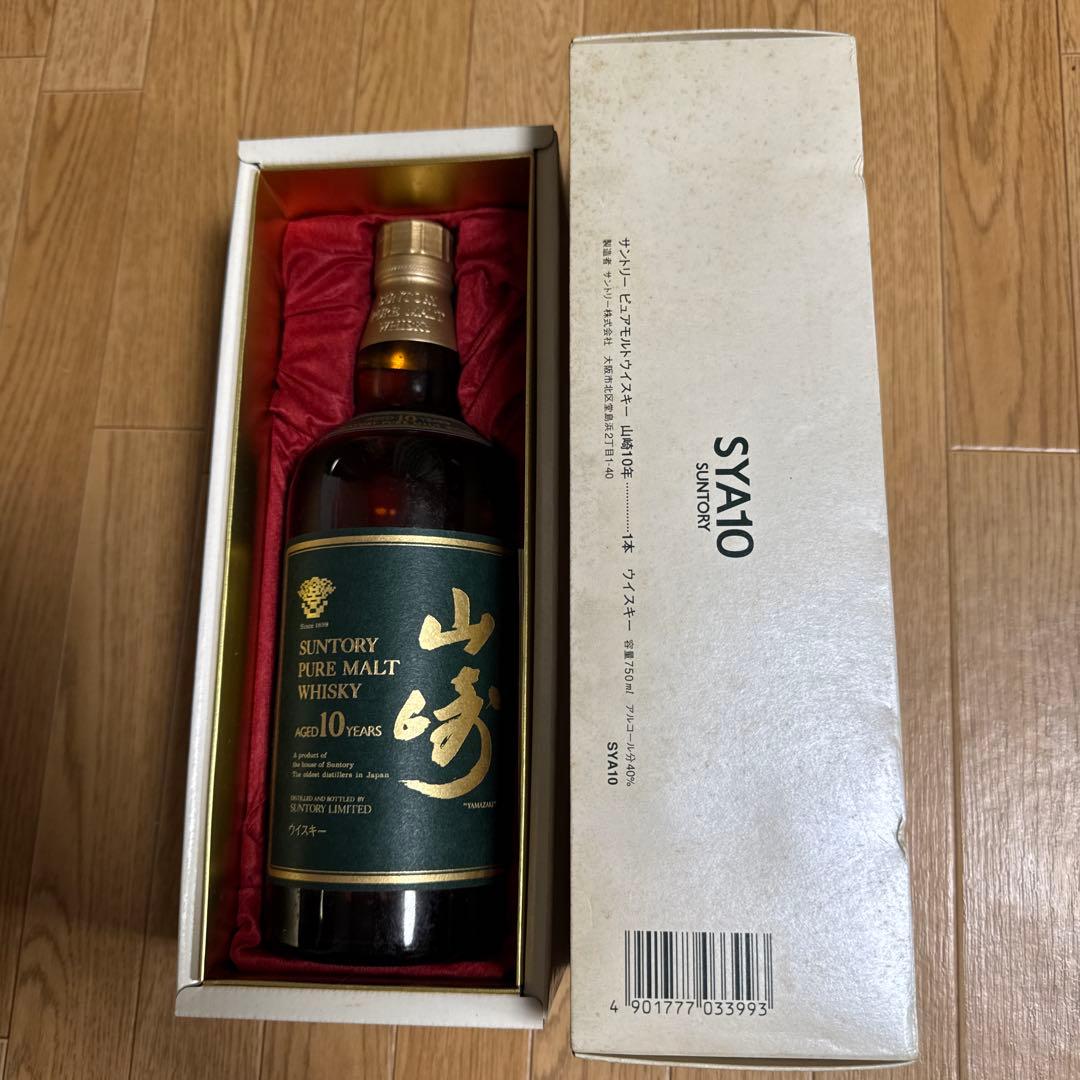 サントリー　ピュアモルトウイスキー　山崎10年750ml 1本