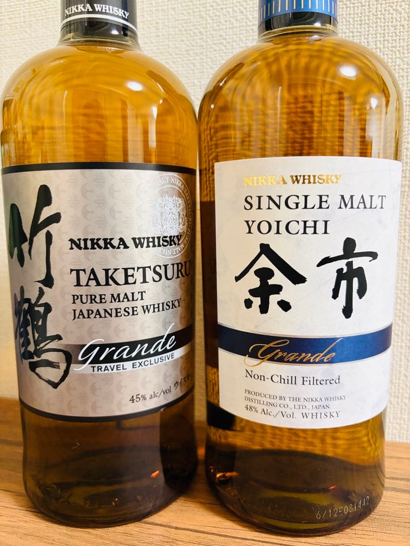 【新品未開運！】竹鶴・余市グランデ 2本セット 未開栓 外箱無し