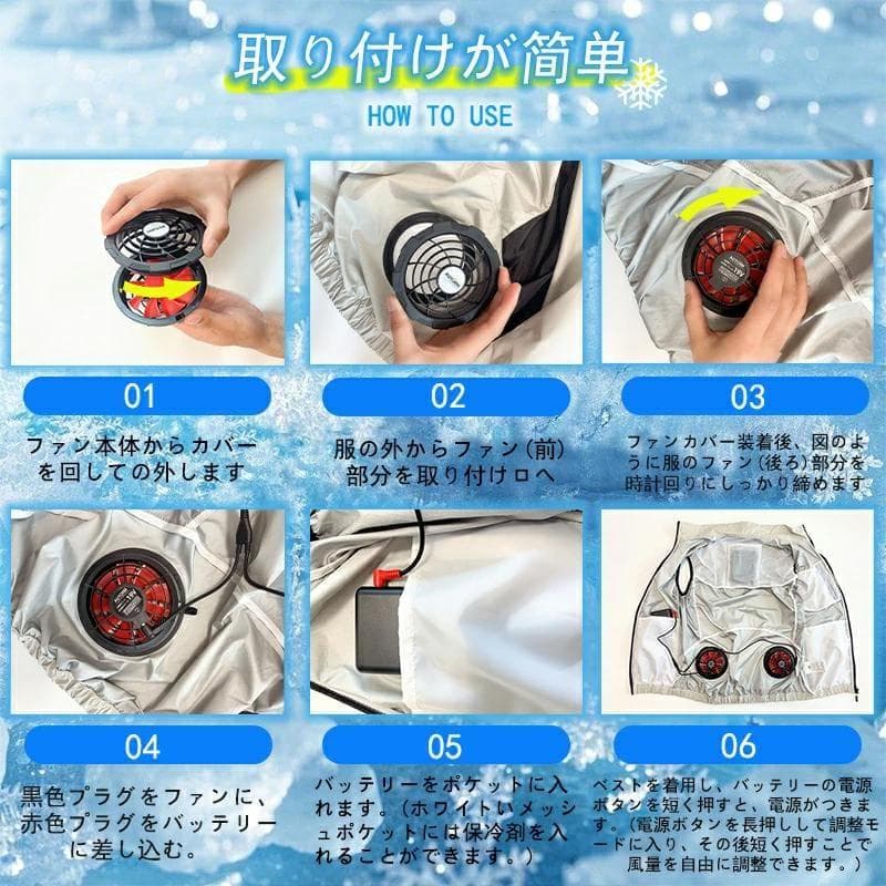 空調服 XL ベスト グレー 作業着 大容量 ファンバッテリーセット エアコン服