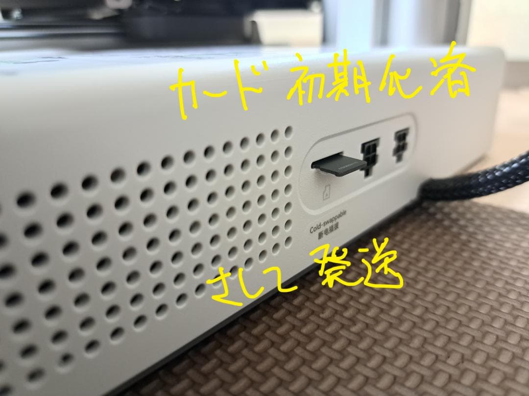Bambu Lab A1 mini 3D プリンター 【安定稼働 美品】