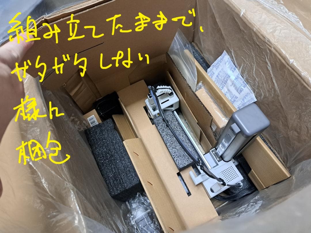 Bambu Lab A1 mini 3D プリンター 【安定稼働 美品】