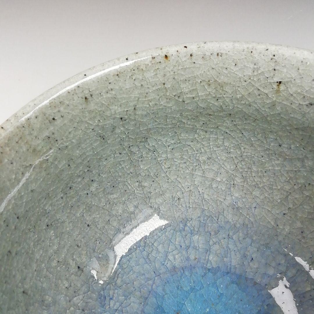 Ｗ３１９　茶碗　『会津本郷焼』『宗像窯　七代　宗像亮一』　共箱　抹茶碗　茶道具