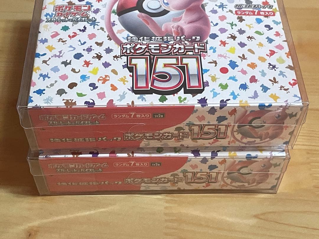 ポケモンカード151新品未開封シュリンク付き2BOX ワンオーナー品