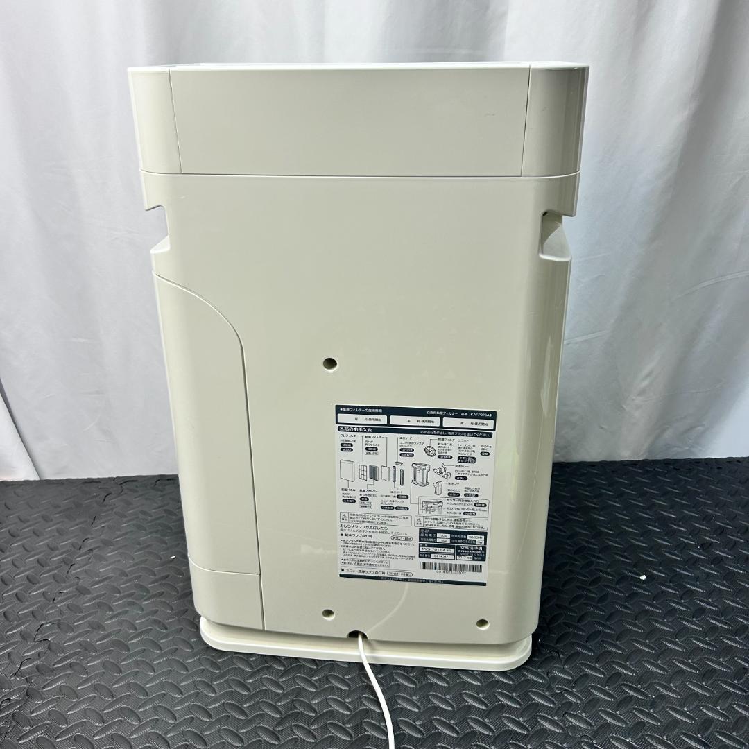 美品✨️ DAIKIN ダイキン 空気清浄機 MCK70TE4 ホワイト 送料込