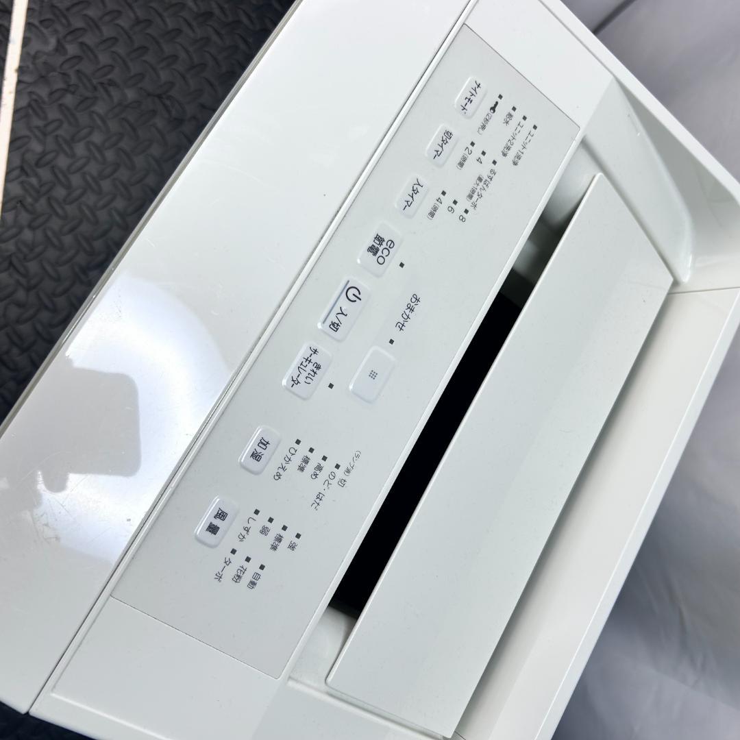 美品✨️ DAIKIN ダイキン 空気清浄機 MCK70TE4 ホワイト 送料込