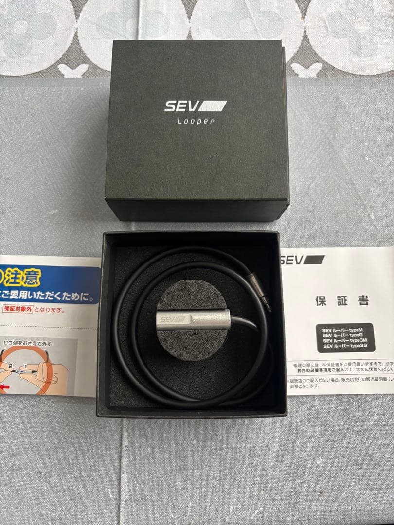 週末値下げ SEV Looper ネックレス