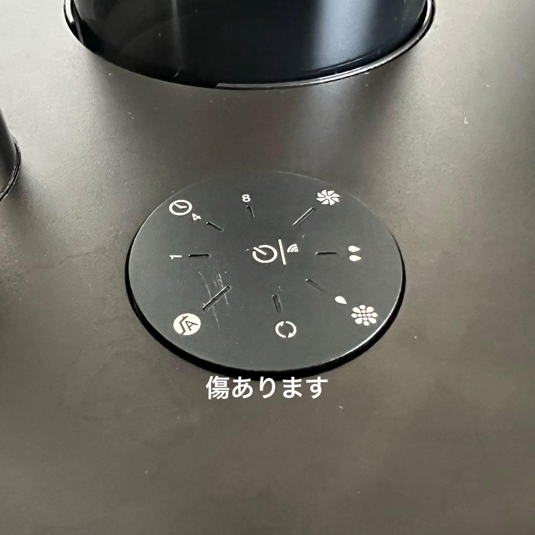 cado カドー 加湿器 STEM630i HM-C630i ブラックプレミアム
