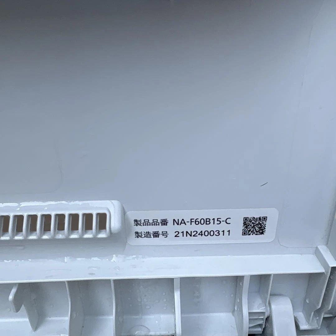 Panasonic 2021年製　NA-F60B15 6.0kg 洗濯機　送料込