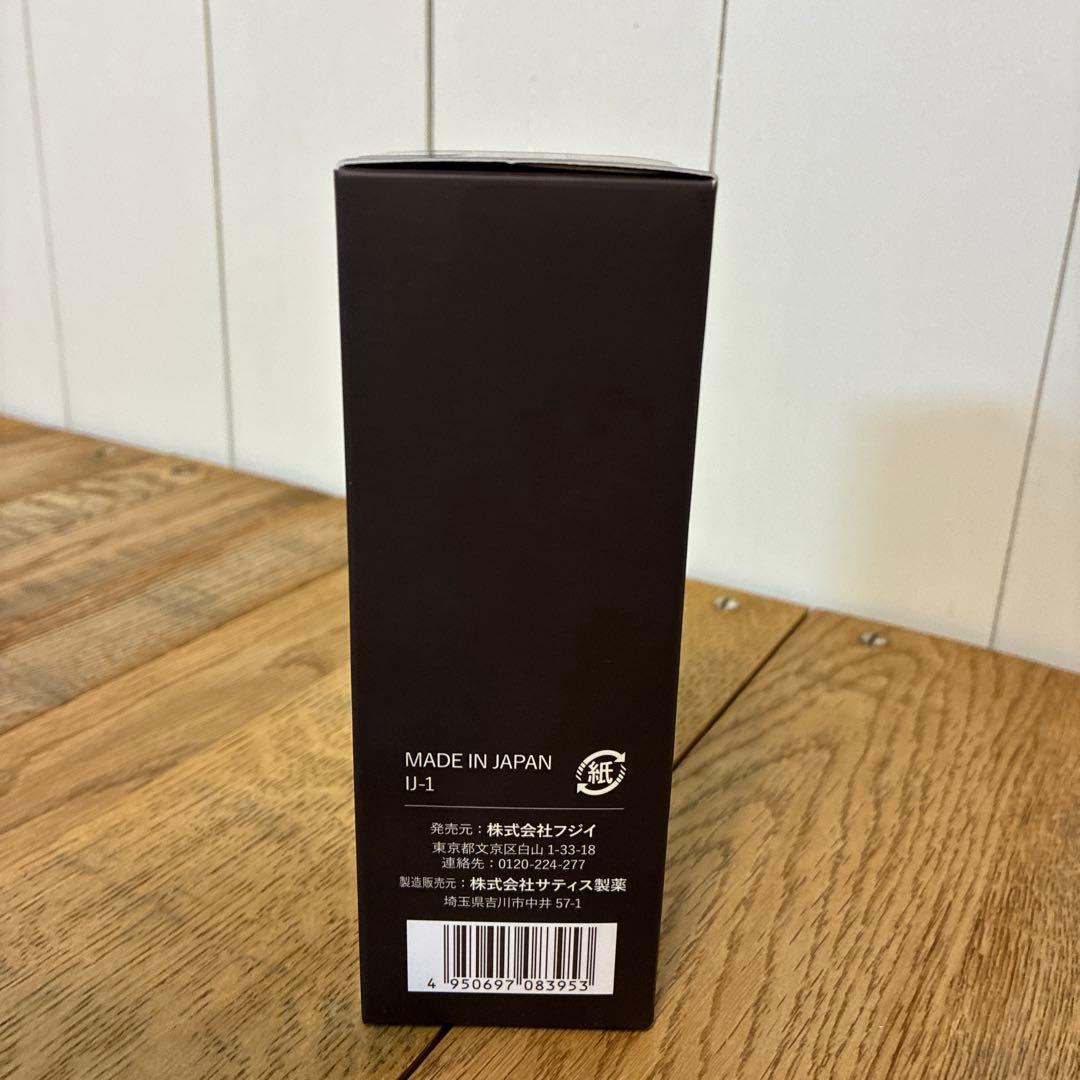 新品 アロマフレスコ ネックエッセンスクリーム 76g 2点