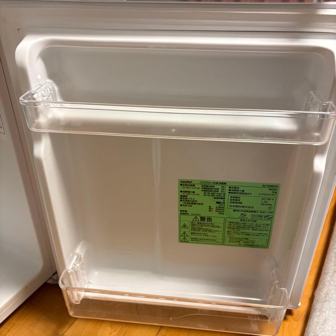 【東京23区内送料無料】comfee 冷蔵庫90L✨2024年製✨ホワイト