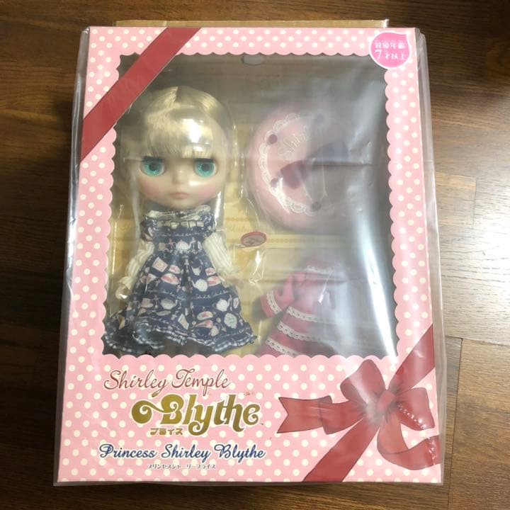 ネオブライス プリンセスシャーリーブライス