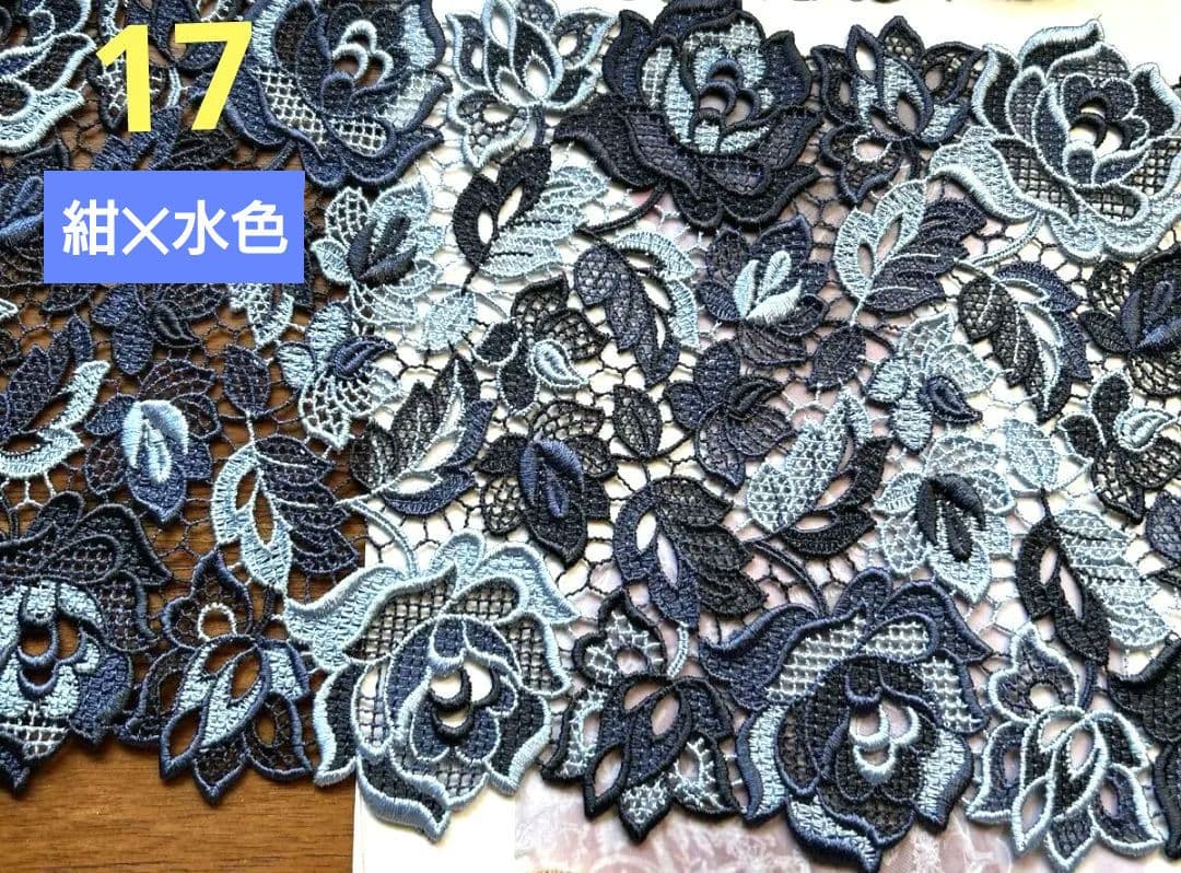 ケミカルレース♡ハンドメイドマスク　オーダー