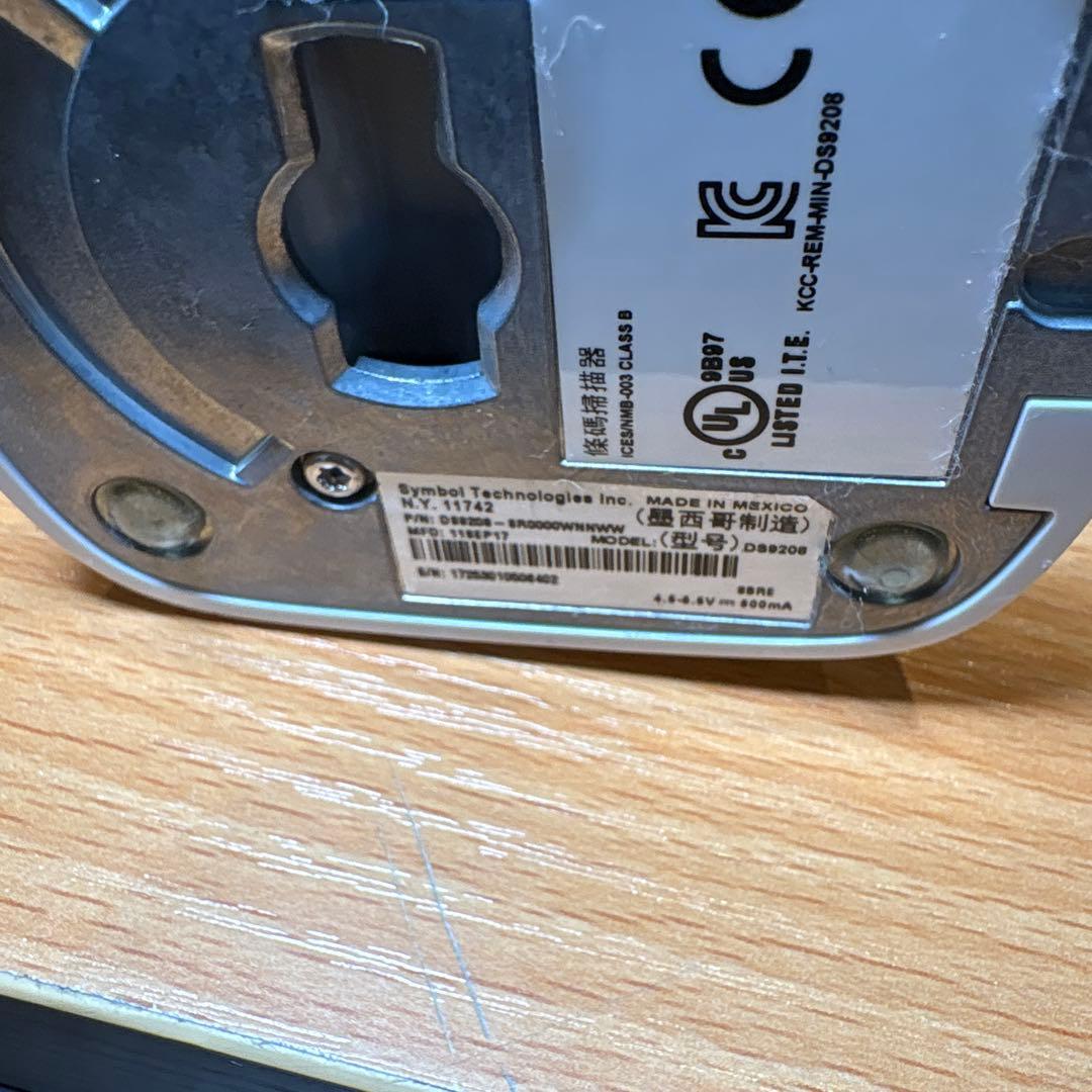 中古 2次元定置式バーコードリーダー ホワイト DS9208