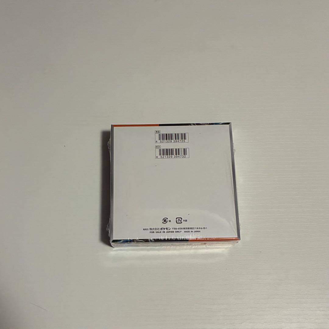 【シュリンク付】ポケモンカード 古代の咆哮1BOX