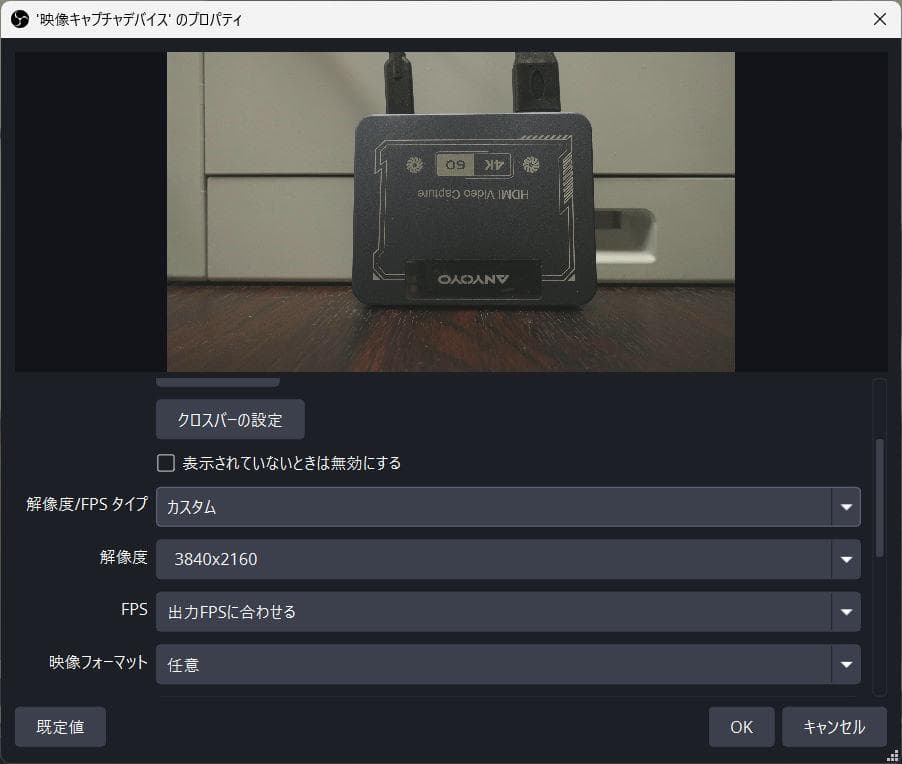 ANYOYO HDMI キャプチャーボード 4K 60FPS