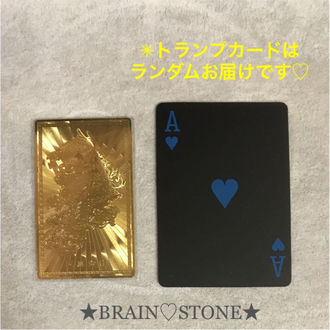 ★限定セット★ ドラゴンカード【金運✳︎開運護符『五爪金龍符』セット】❤️