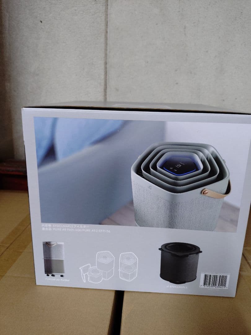 Electrolux PURE A9 空気清浄機フィルター