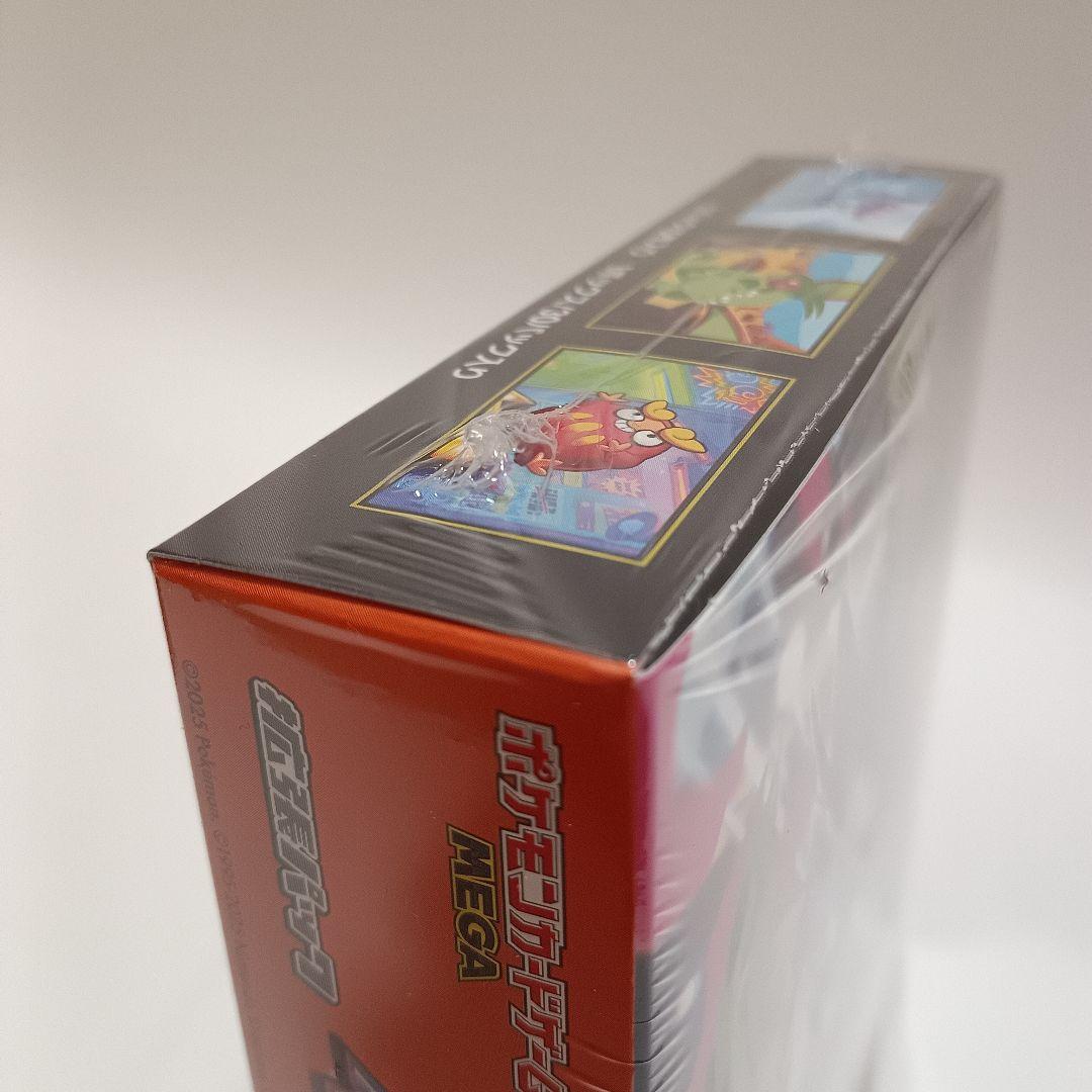 ポケモンカード　ムニキスゼロBOX　インフェルノXBOX　シュリンク付き