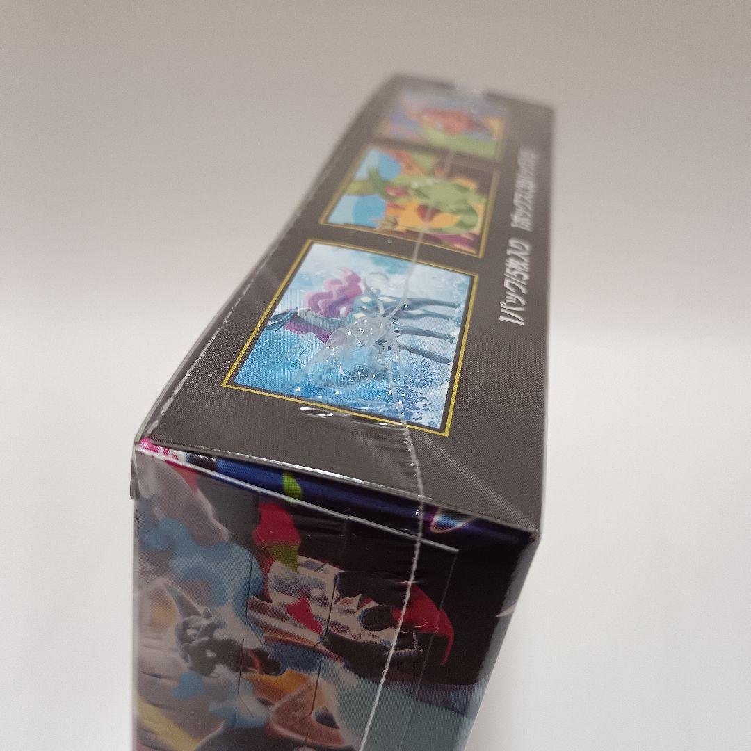 ポケモンカード　ムニキスゼロBOX　インフェルノXBOX　シュリンク付き