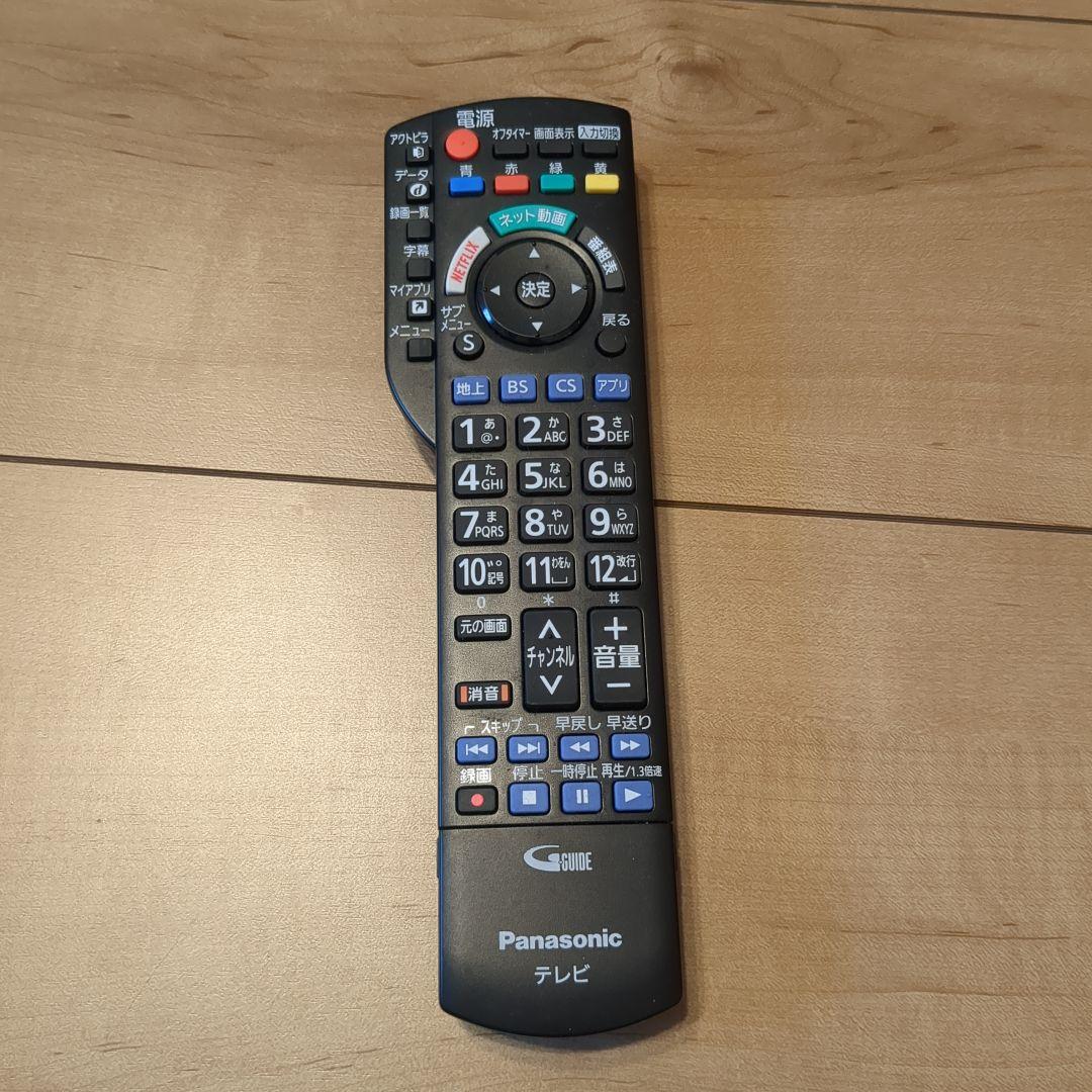 美品！Panasonic TH-24ES500-W 24V型 液晶テレビ　ビエラ